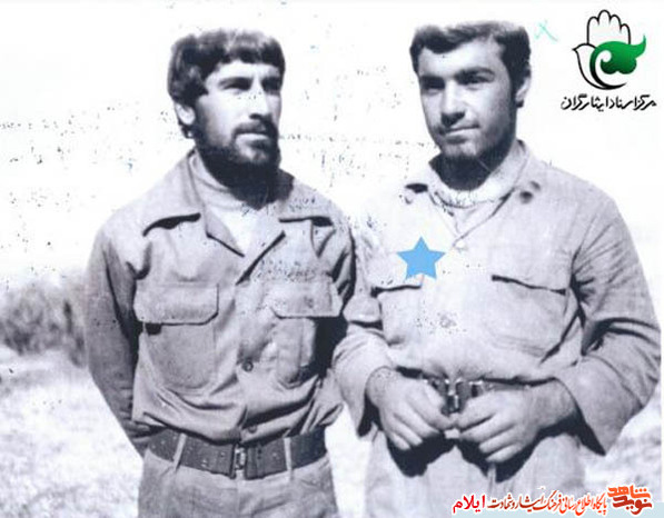 سردار شهید غلام بازدار از شهدای استان ایلام