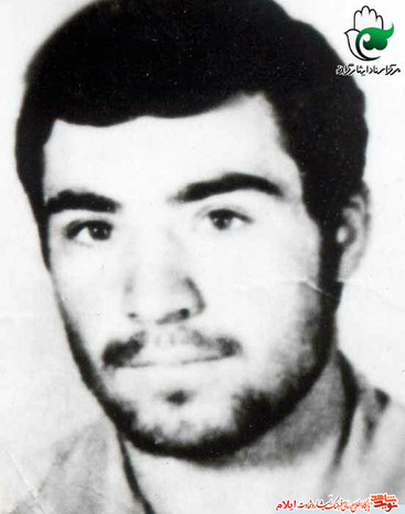 سردار شهید غلام بازدار از شهدای استان ایلام