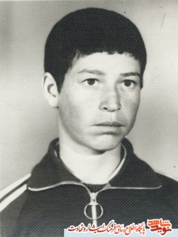شهید حمید بیدل