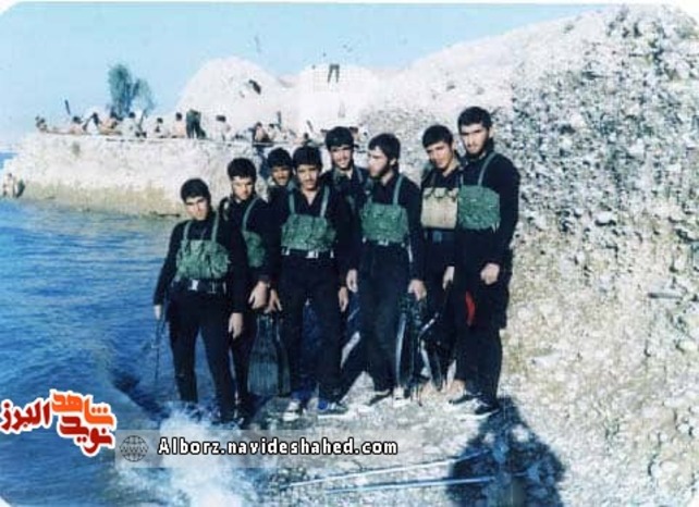 غواصان کربلای پنج