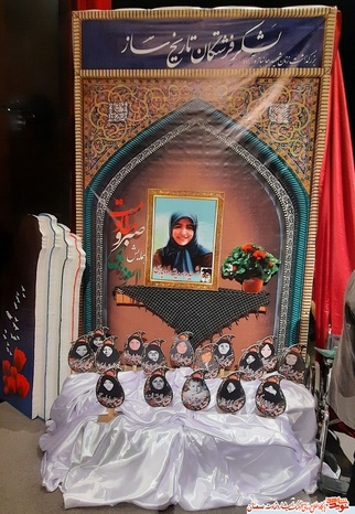 کنگره بزرگداشت ۱۷ هزار شهید، جانباز و آزاده زن - سمنان هشتم بهمن ۹۹