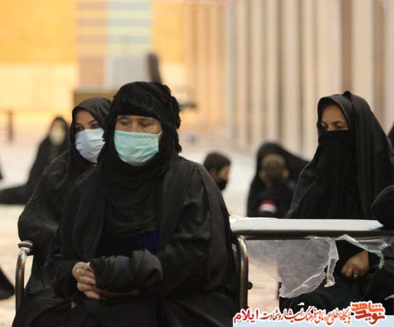  یادواره شهدای ایل قجر ایلام