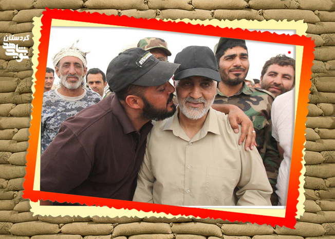 سوریه / همراه سردار شهید حاج قاسم سلیمانی