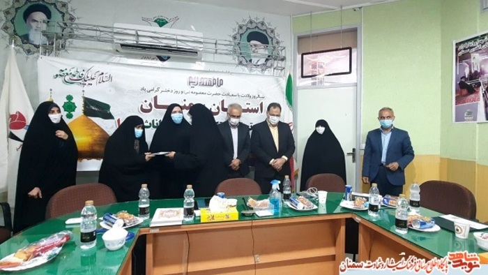 مراسم تجلیل از دختران معزز شهدای استان سمنان به مناسبت روز دختر- بیست و سوم خرداد ۱۴۰۰ بنیاد شهید و امور ایثارگران استان سمنان