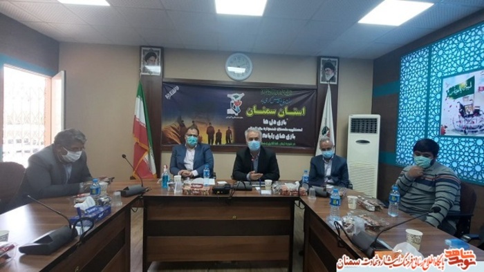 مراسم اختتامیه بازی دل‌ها - دهم مهرماه ۱۴۰۰ سالن همایش بنیاد شهید استان سمنان