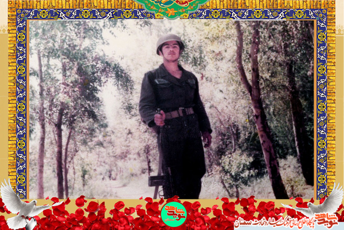 شهید حسین پریمی