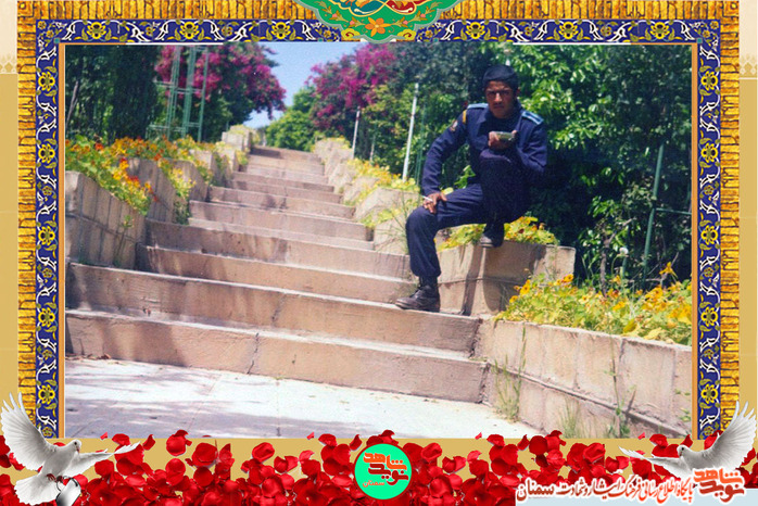 شهید حسین پریمی