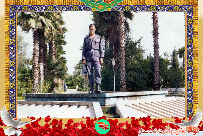 شهید حسین پریمی