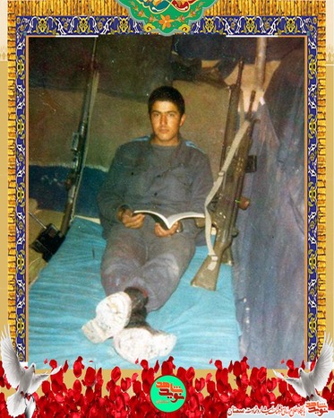 شهید حسین پریمی