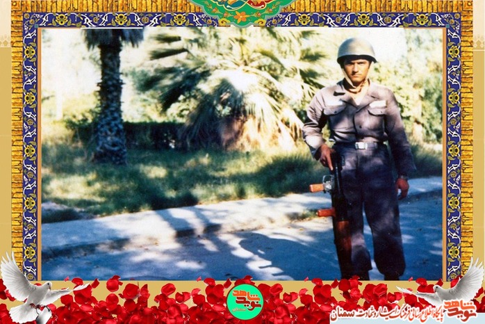 شهید حسین پریمی