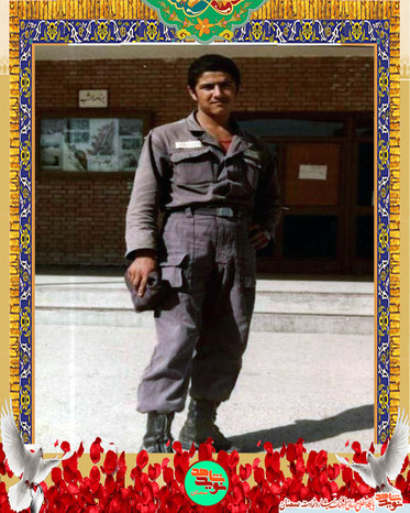 شهید حسین پریمی