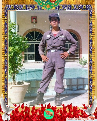 شهید حسین پریمی