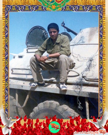 شهید حسین پریمی