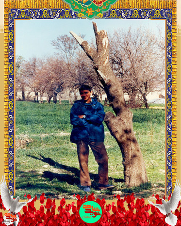 شهید محمد سلطانیه