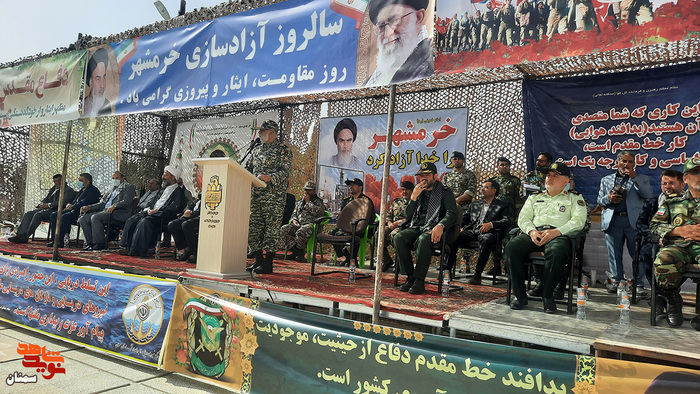 پانزدهمین کنگره تجلیل از ایثارگران استان سمنان - سوم خرداد ۱۴۰۱ پارک موزه دفاع مقدس استان سمنان