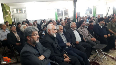 یادواره شهدای گرانقدر روستای آستانه شهرستان دامغان- سیام فروردینماه ۱۴۰۲ حسینیه حضرت ابوالفضل (ع) روستای آستانه