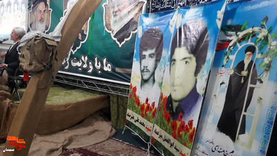 یادواره شهدای گرانقدر روستای آستانه شهرستان دامغان- سیام فروردینماه ۱۴۰۲ حسینیه حضرت ابوالفضل (ع) روستای آستانه