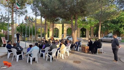 یادواره شهید والامقام غلامحسین بسطامی- دهم اردیبهشت‌ماه ۱۴۰۲ گلزار شهدای شهرستان شاهرود