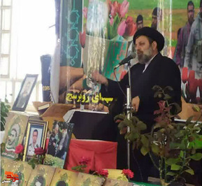 مراسم سالگرد ارتحال امام خمینی (ره) و یادواره شهدای روستای ابرسج- چهاردهم خرداد ۱۴۰۲ روستای ابرسج بخش بسطام شهرستان شاهرود
