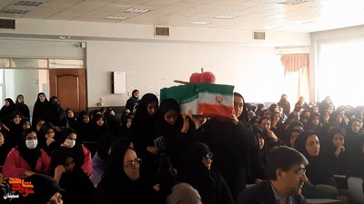 یادواره شهدای دبیرستان دخترانه متوسطه اول شاهد- شانزدهم آبان ۱۴۰۲ سالن همایش دبیرستان دخترانه شاهد شهرستان سمنان
