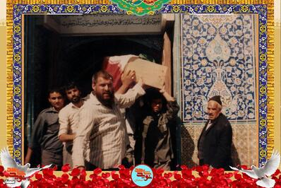 مراسم تشییع پیکر شهید محمدرضا خالصی‌دوست