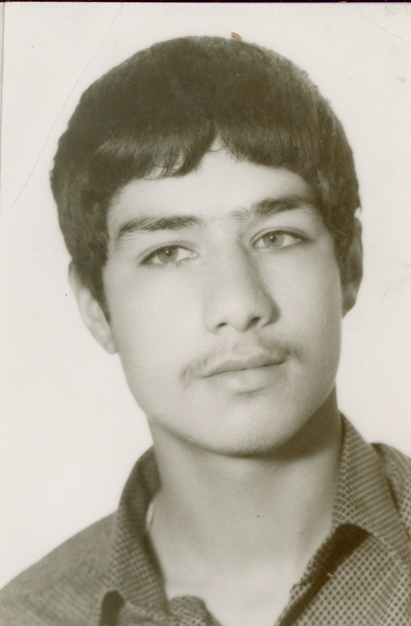 ارام