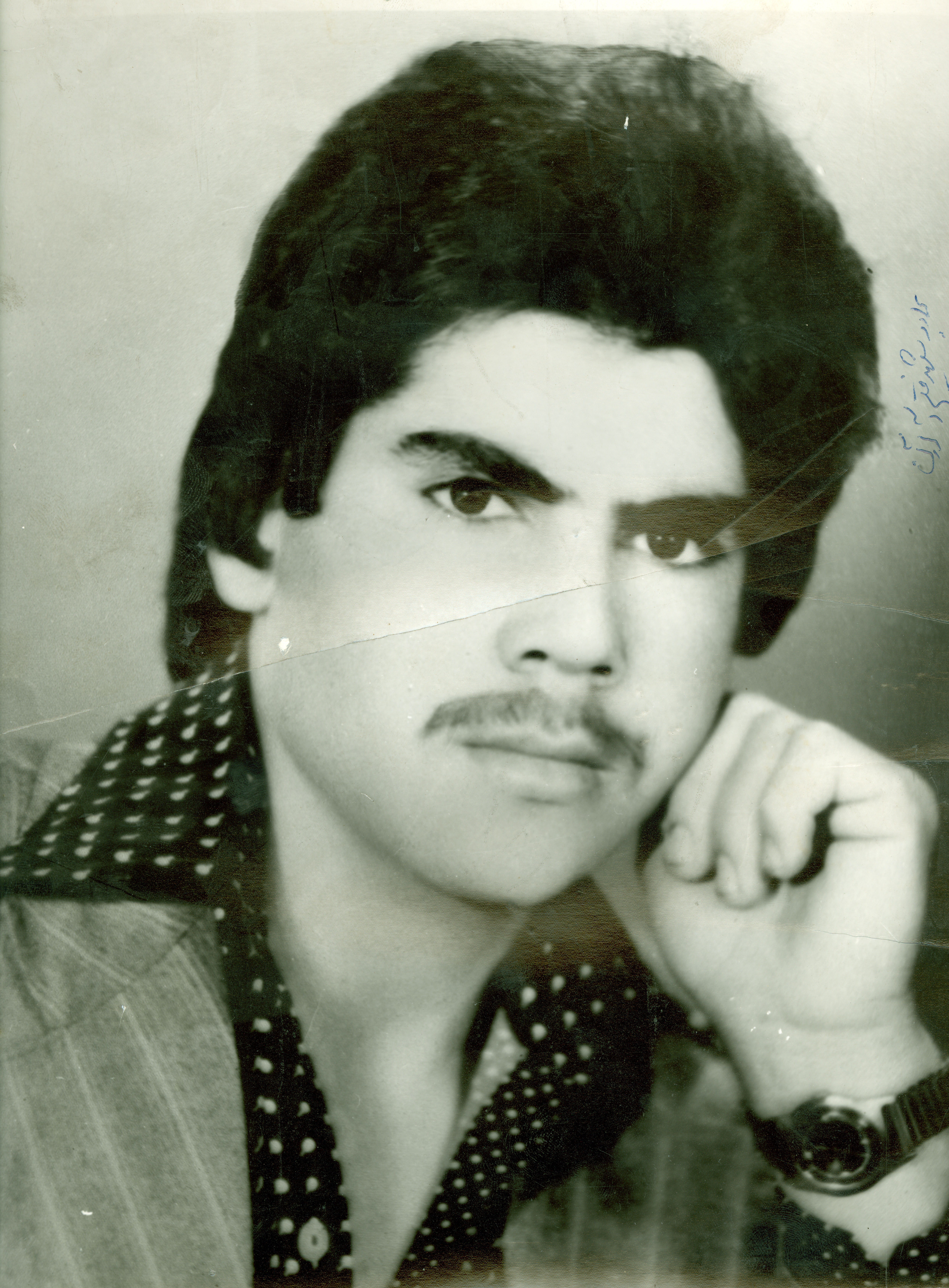 عکس شهید فتح اله آرن 