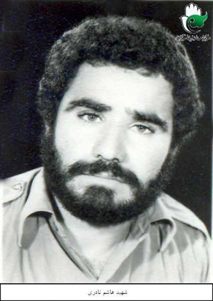 عکس شهید