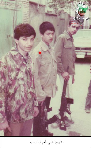 عکس دسته جمعی