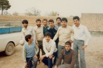 ارام