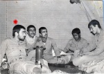 آرمیده 