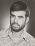 آزادی نژاد
