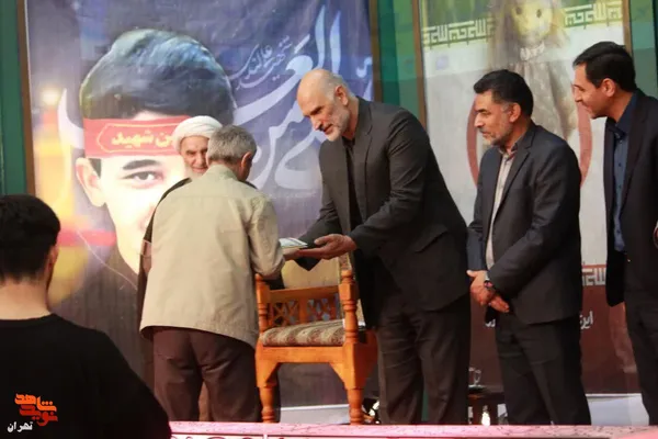 مسجد امام رضا (ع)  مناطق ۱۰و ۱۱