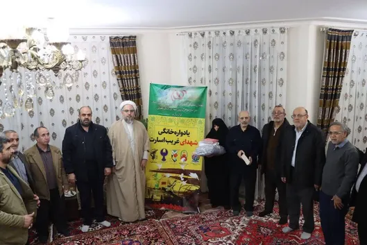 دیدار خادمان شهدای آذربایجان شرقی با خانواده شهید غریب اسارت «اسمعیل عبهر صبح»